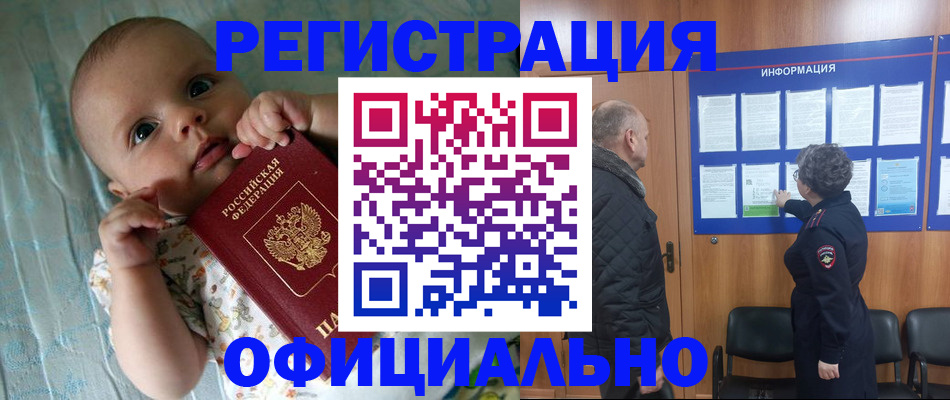 форма 3 в Пятигорске